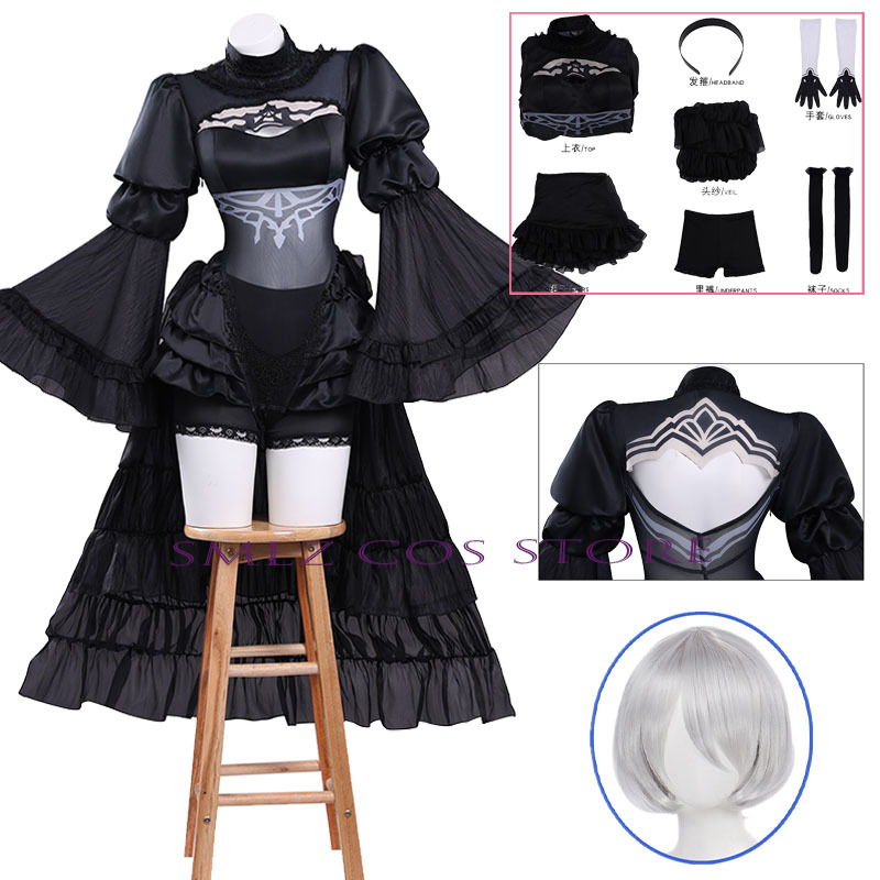 Event Suppliers - Anime No. Costume de cosplay 2B