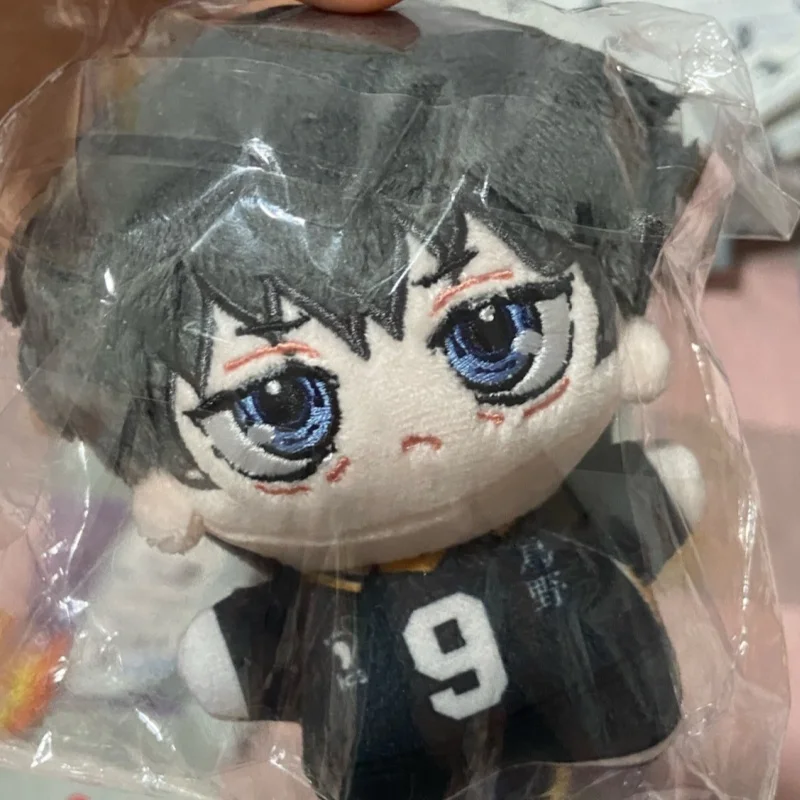 Supply Event - Peluche en coton PP Haikyuu Shoyo