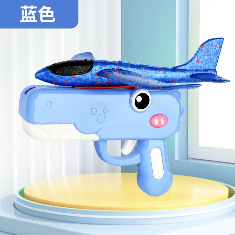 Jouet Avion Lanceur de Dinosau - Event Launch Party avis et prix