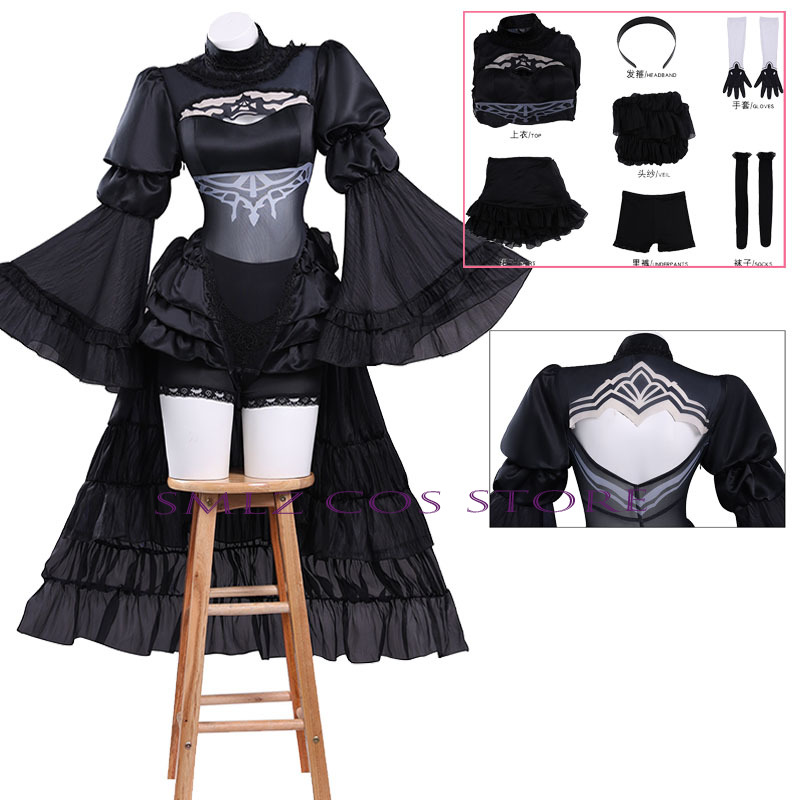Anime No. Costume de cosplay 2 - Event Suppliers avis et prix