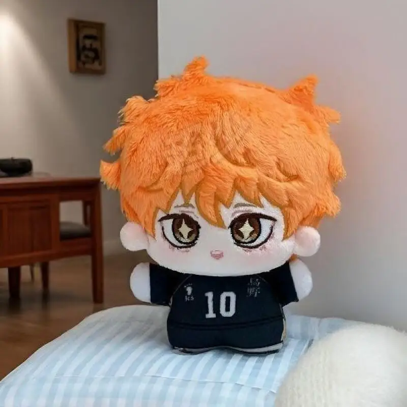 Peluche en coton PP Haikyuu Sh - Supply Event avis et prix