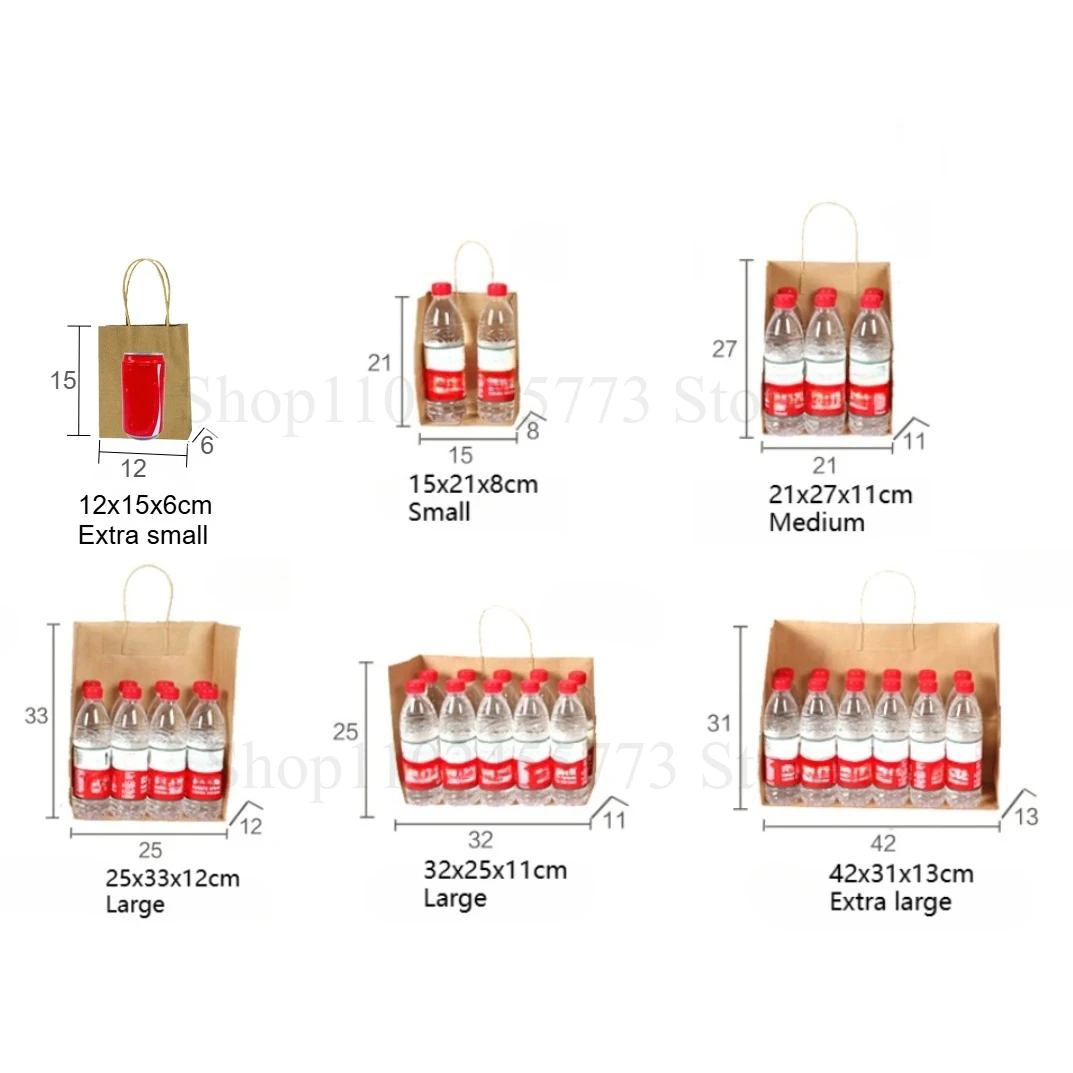 Lot de 10/20/30/40/50 sacs en  - Party Event Supply Store avis et prix