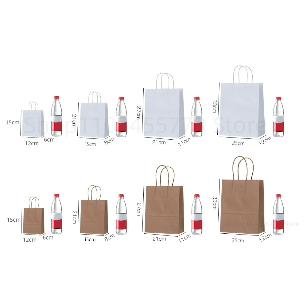 Lot de 10/20/30/40/50 sacs en  - Party Event Supply Store avis et prix