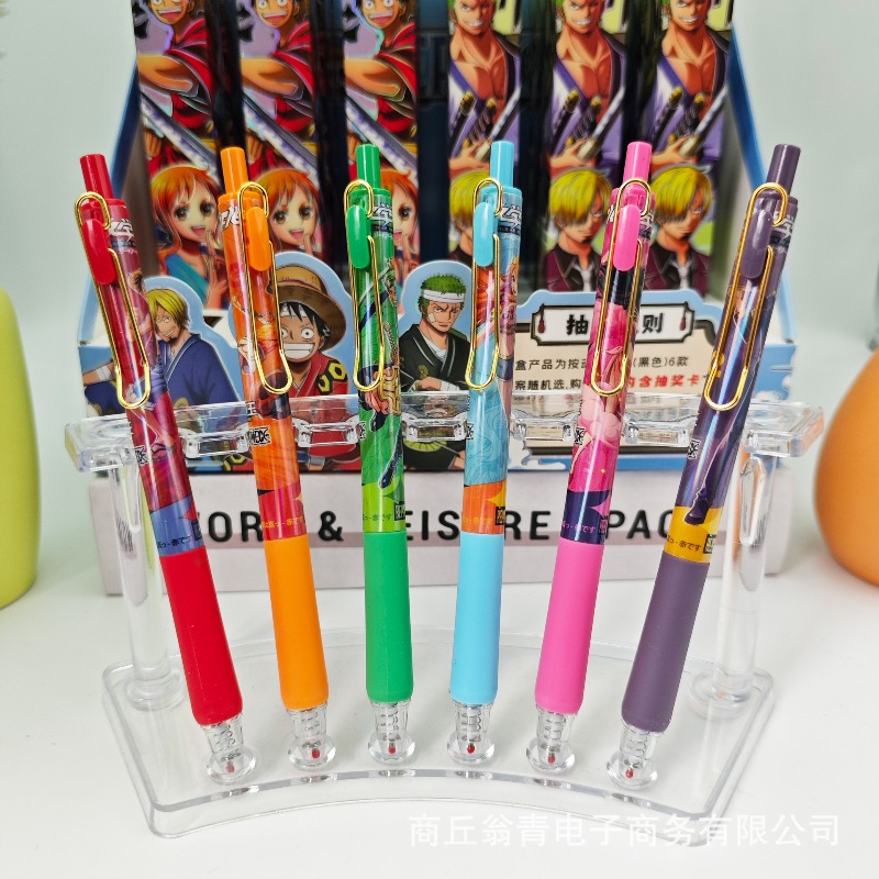 24PCS Nouveaux stylos gel 0,5  - Event Supplies avis et prix